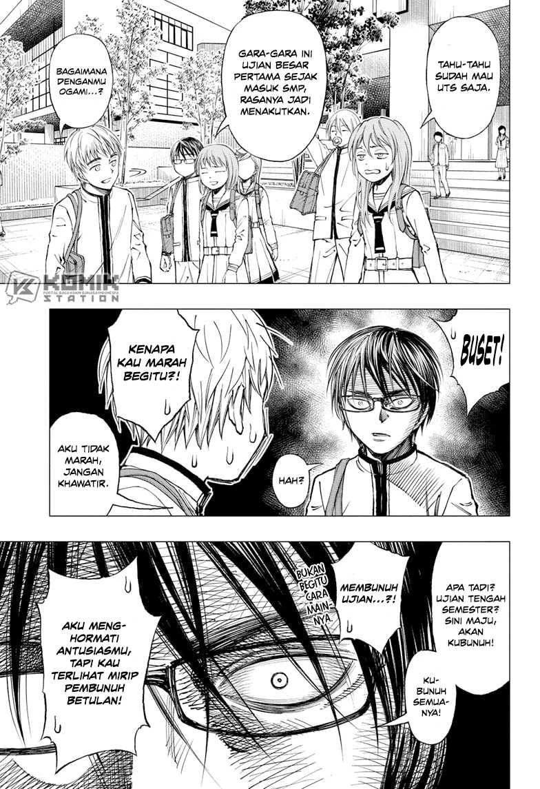 Read Kill Blue ID Manga Online