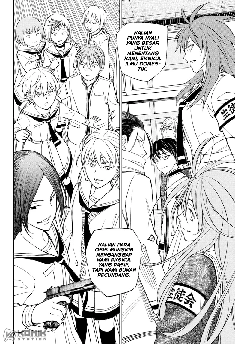 Read Kill Blue ID Manga Online