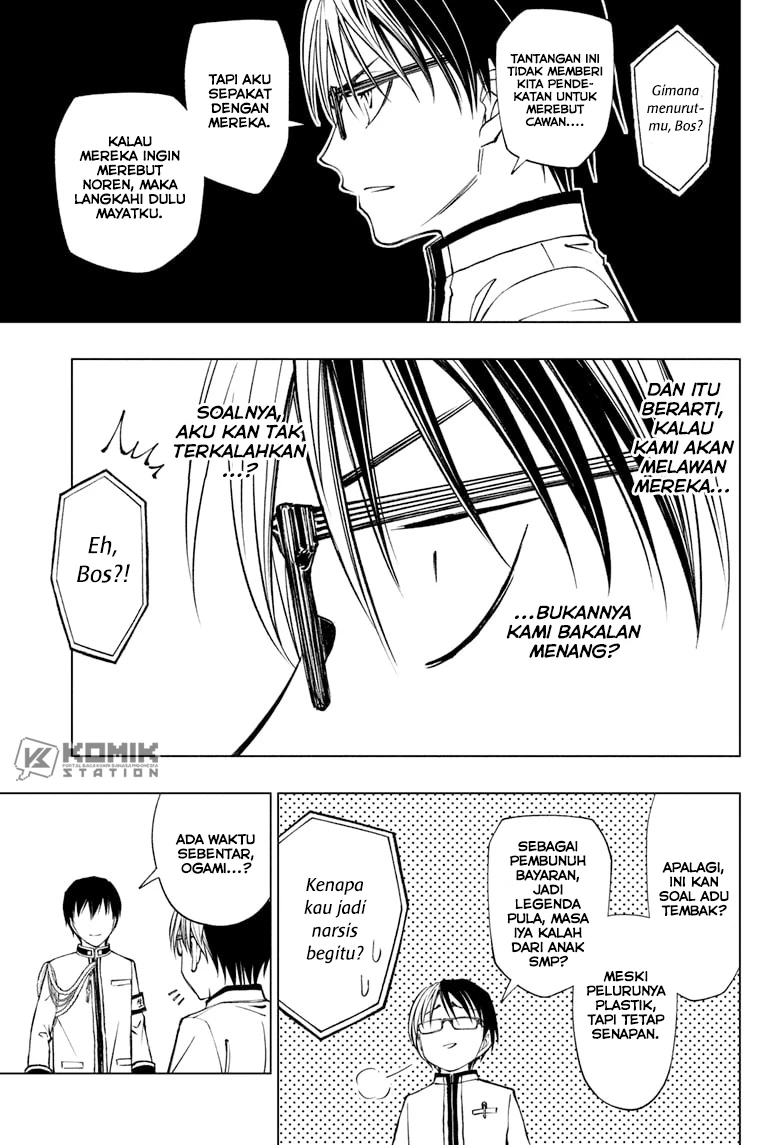 Read Kill Blue ID Manga Online