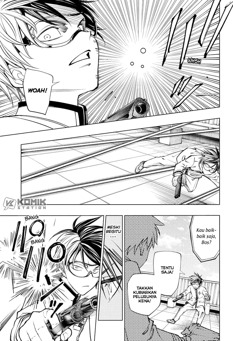 Read Kill Blue ID Manga Online