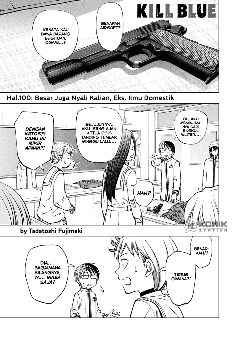 Read Kill Blue ID Manga Online