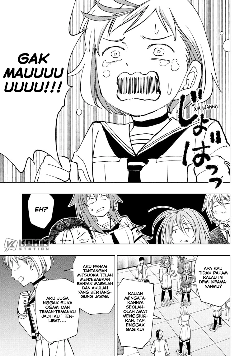 Read Kill Blue ID Manga Online