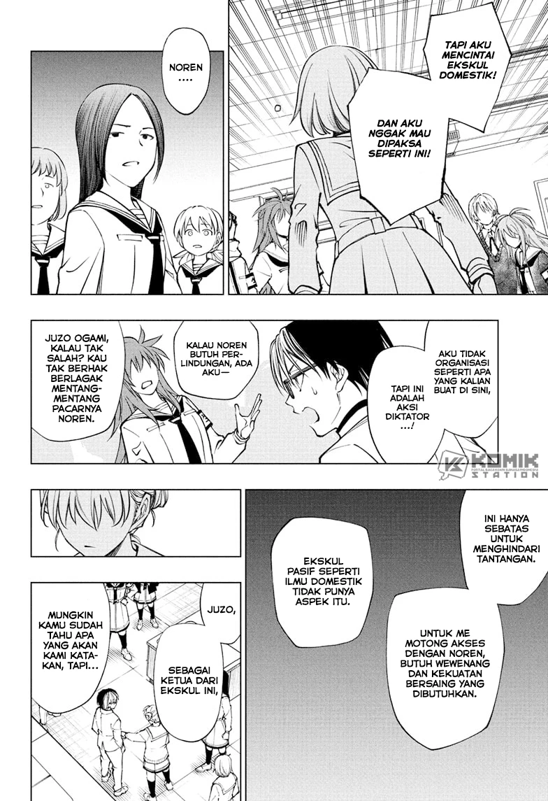 Read Kill Blue ID Manga Online