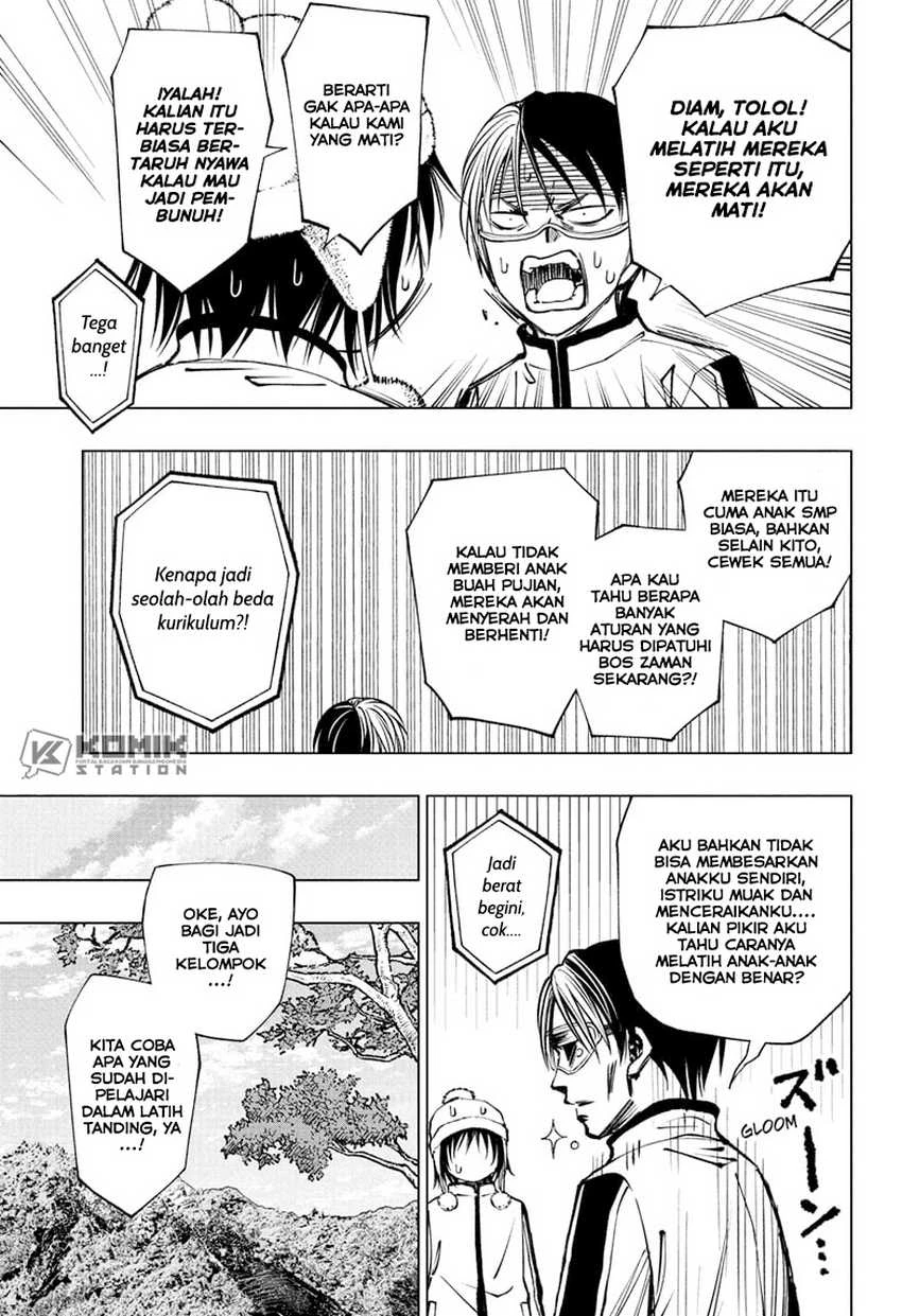 Read Kill Blue ID Manga Online