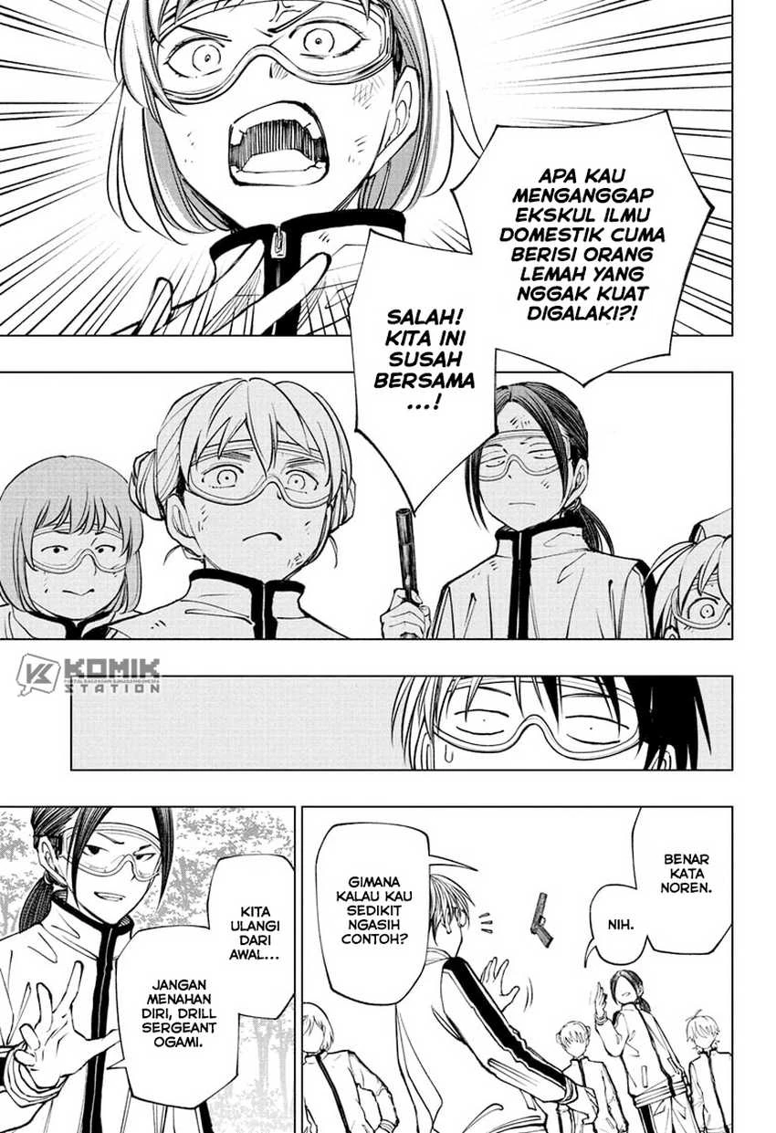 Read Kill Blue ID Manga Online