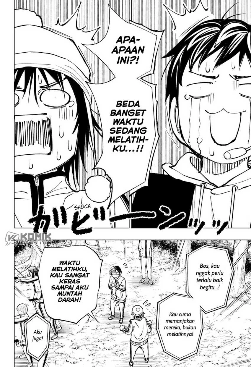 Read Kill Blue ID Manga Online