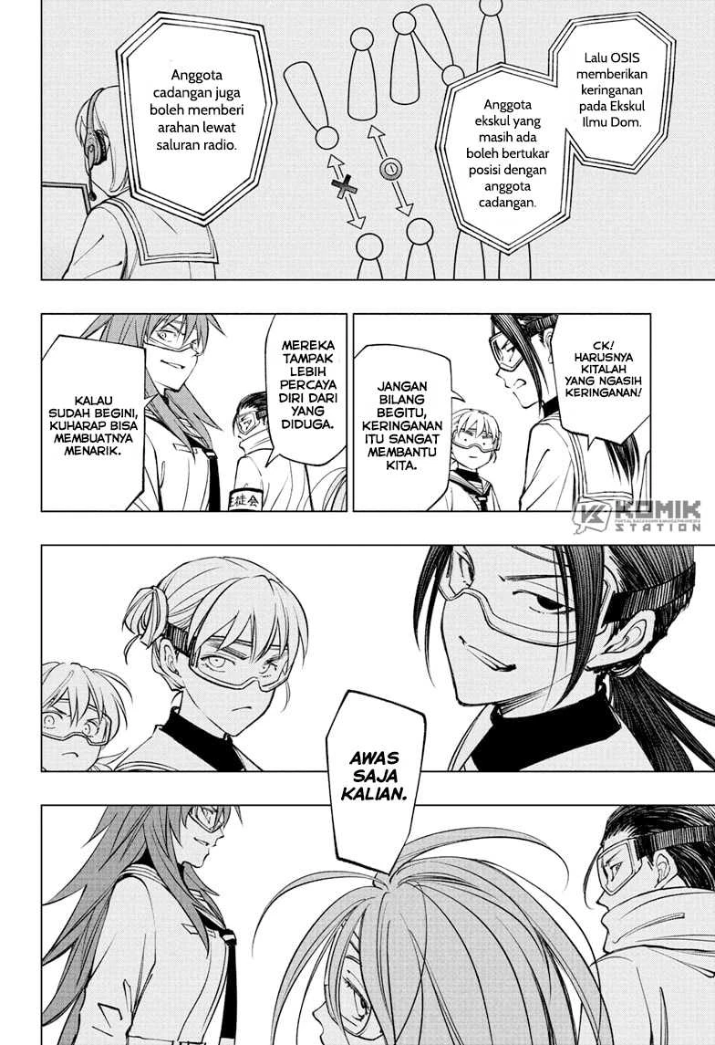 Read Kill Blue ID Manga Online