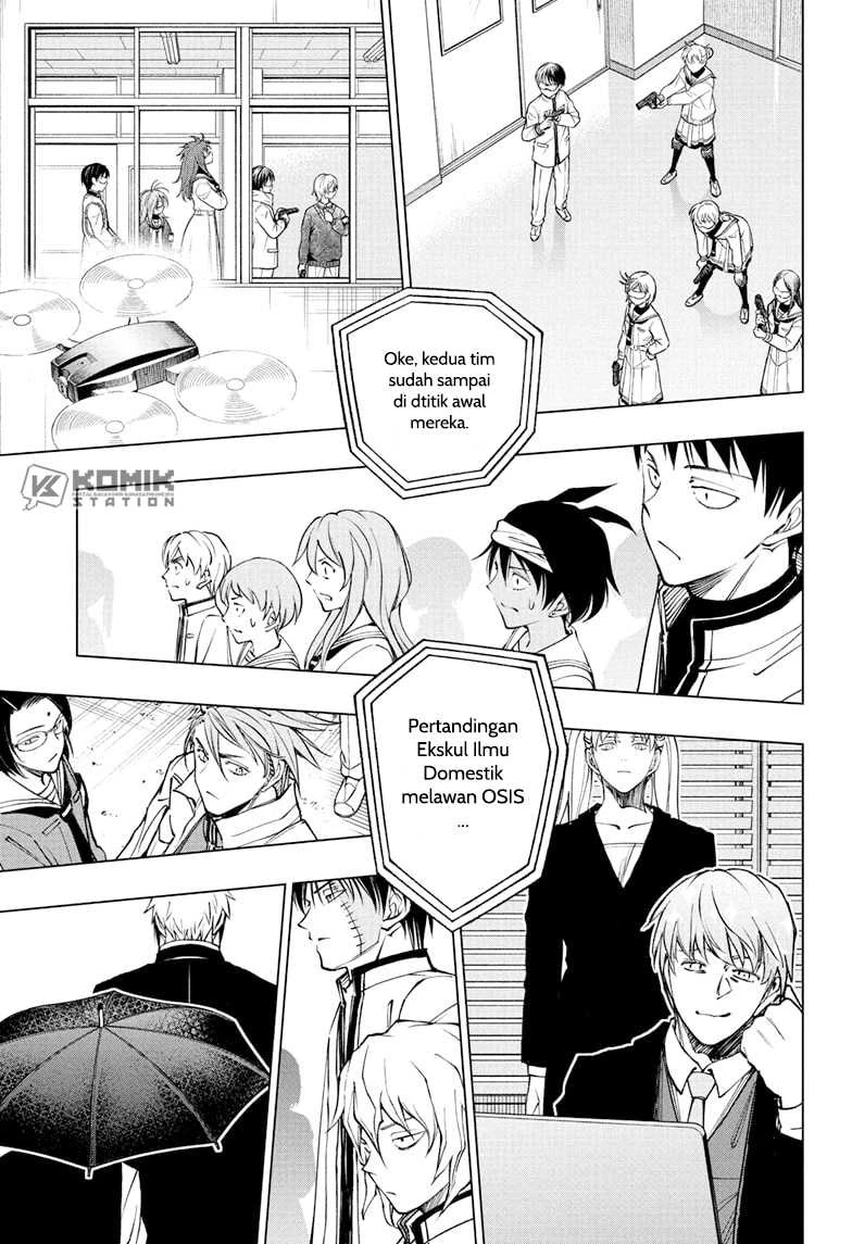 Read Kill Blue ID Manga Online