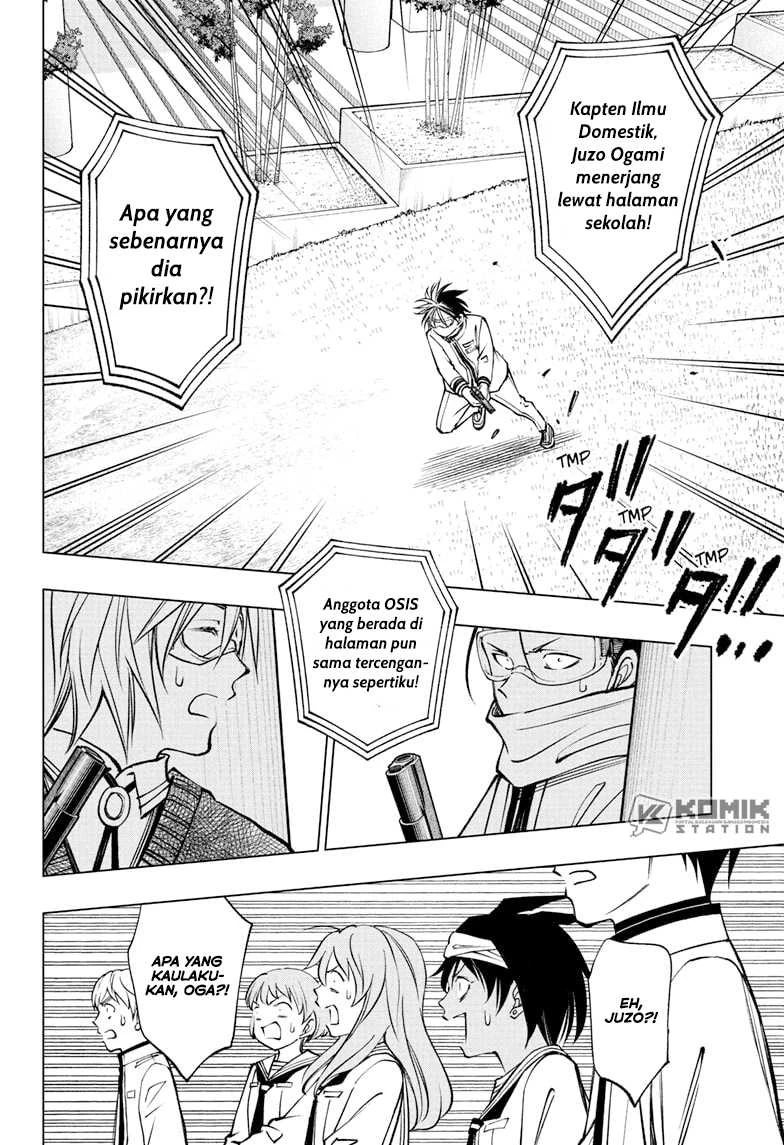 Read Kill Blue ID Manga Online