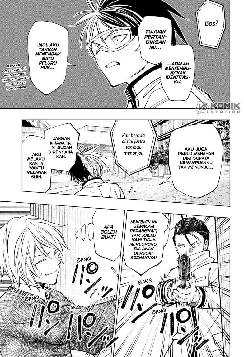Read Kill Blue ID Manga Online