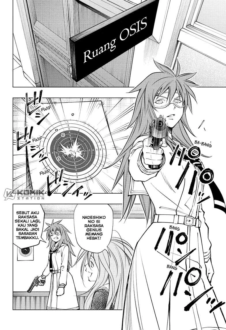 Read Kill Blue ID Manga Online
