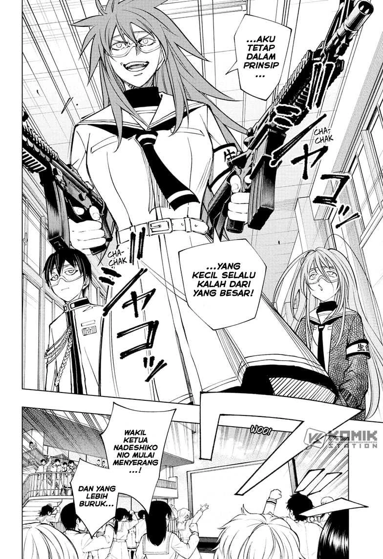 Read Kill Blue ID Manga Online