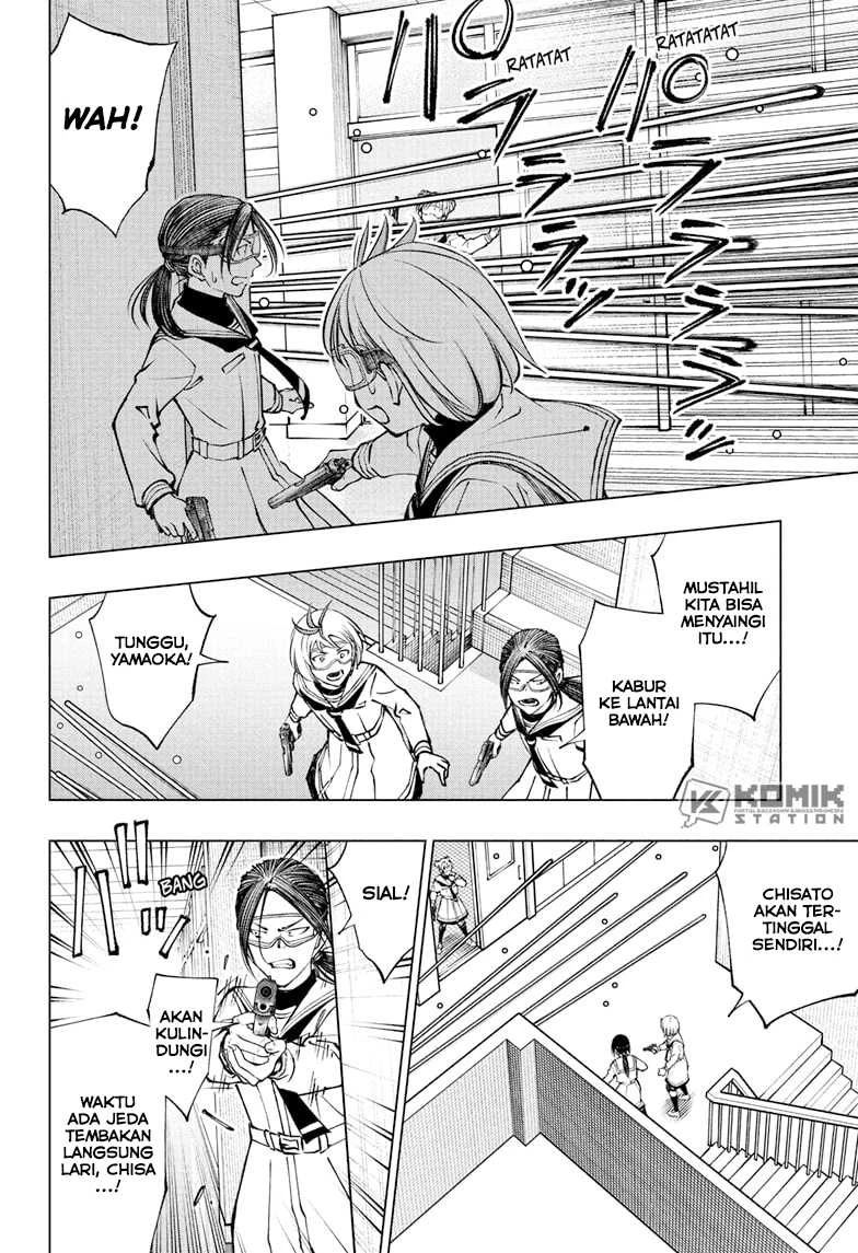 Read Kill Blue ID Manga Online
