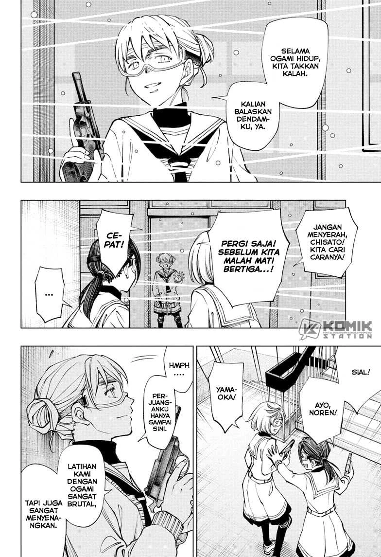Read Kill Blue ID Manga Online
