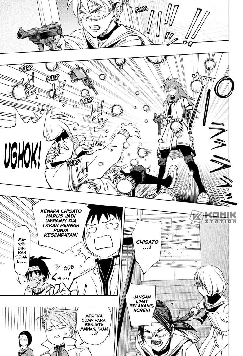 Read Kill Blue ID Manga Online