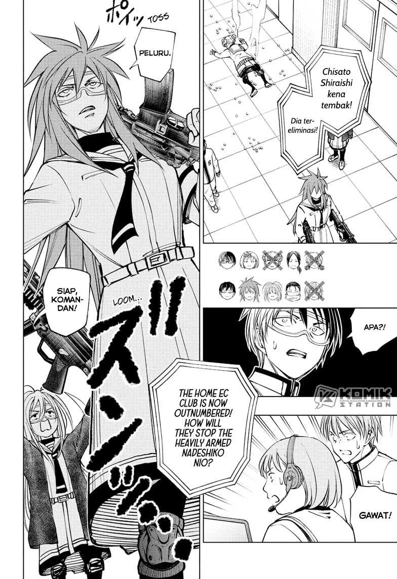 Read Kill Blue ID Manga Online
