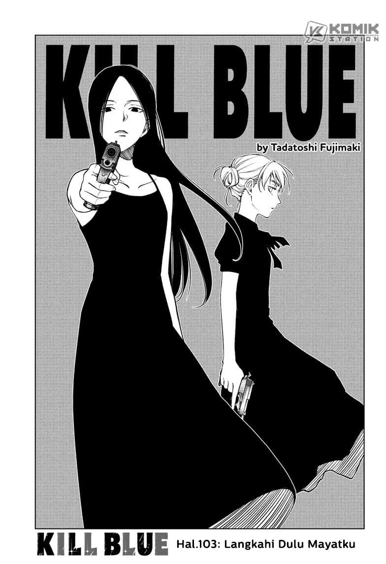 Read Kill Blue ID Manga Online