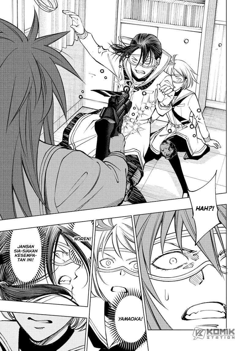 Read Kill Blue ID Manga Online
