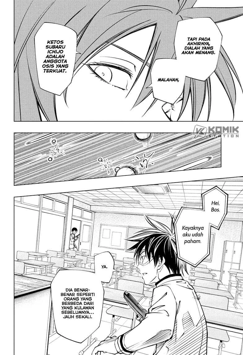 Read Kill Blue ID Manga Online