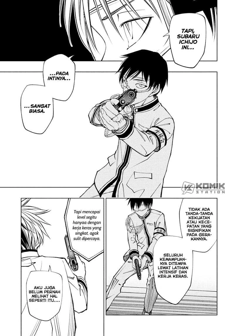 Read Kill Blue ID Manga Online