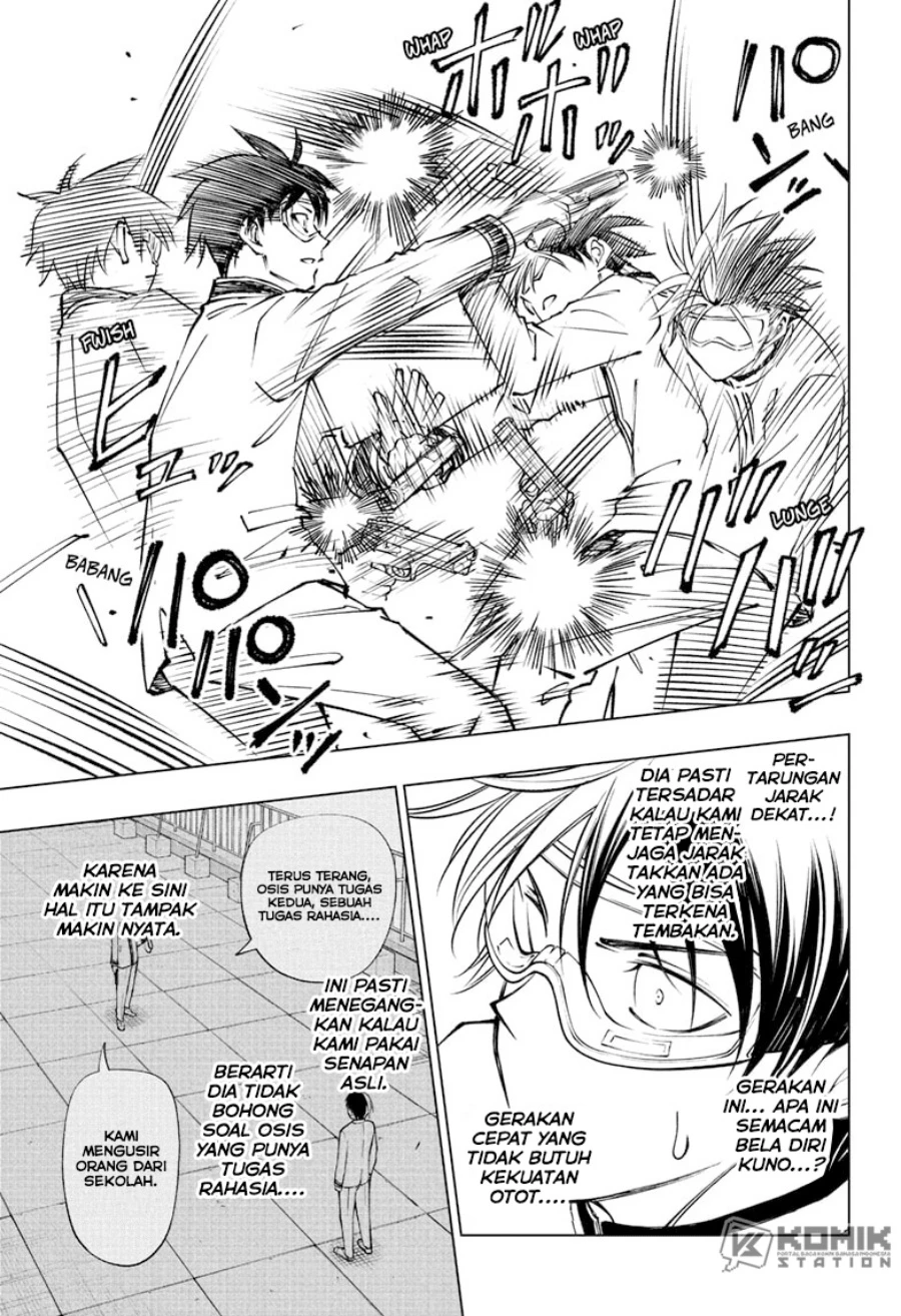 Read Kill Blue ID Manga Online
