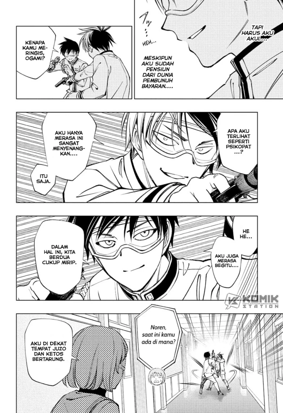 Read Kill Blue ID Manga Online