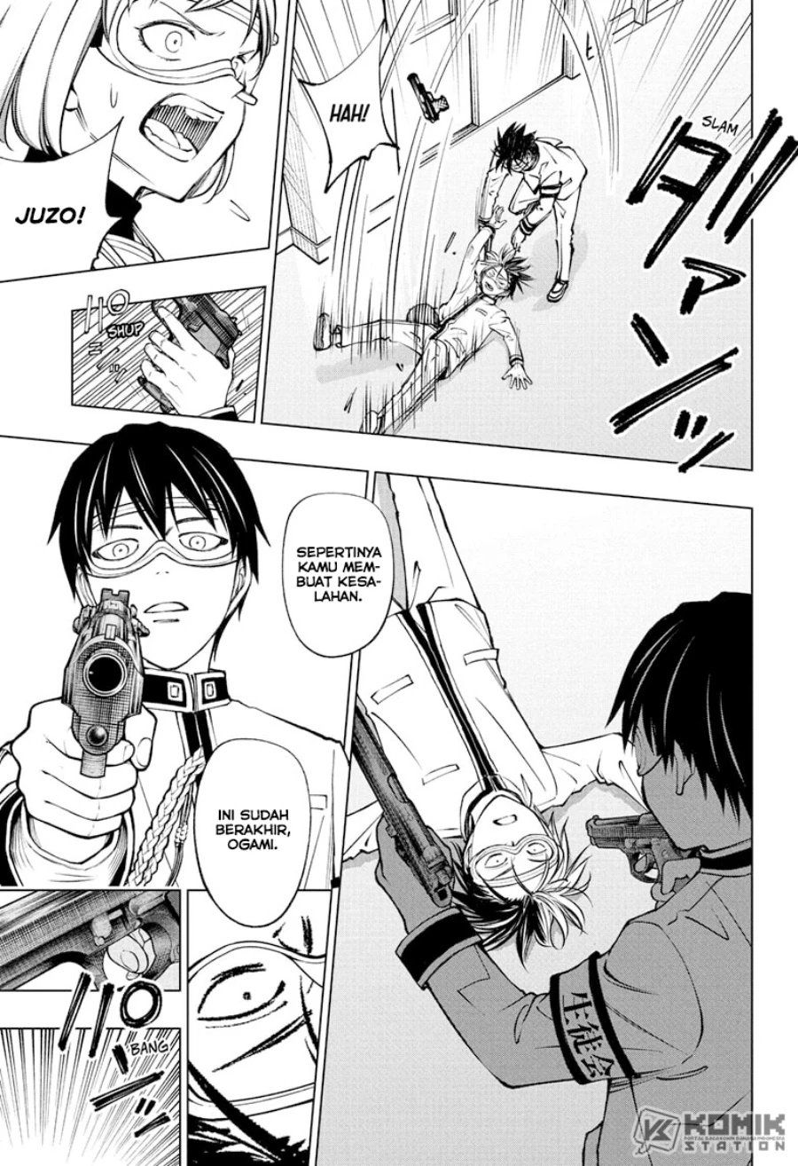 Read Kill Blue ID Manga Online
