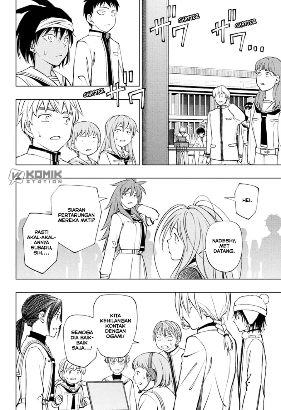 Read Kill Blue ID Manga Online