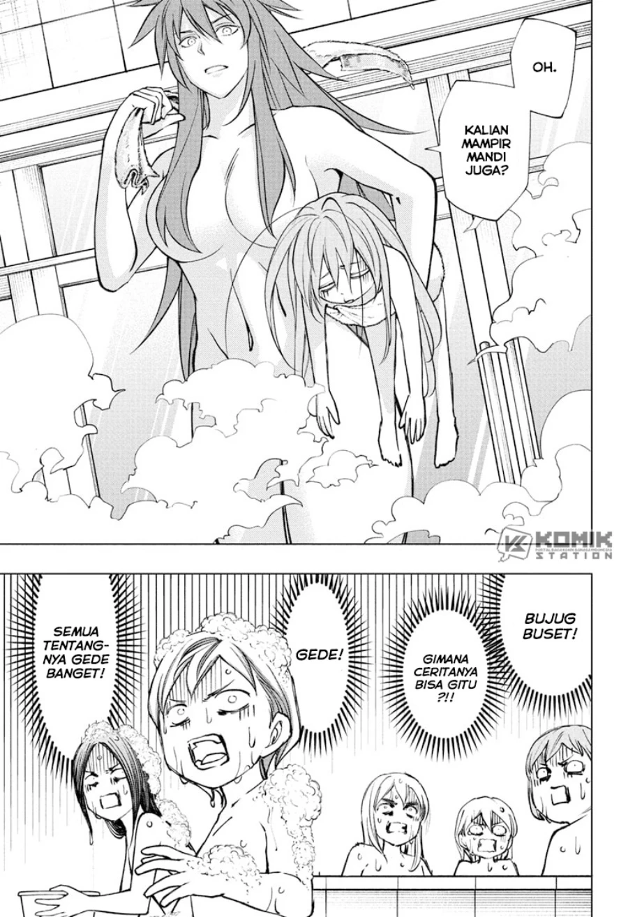 Read Kill Blue ID Manga Online