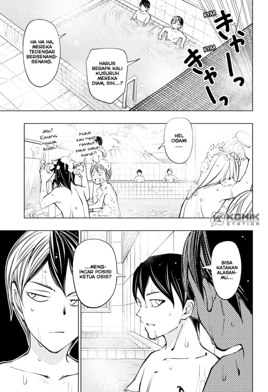 Read Kill Blue ID Manga Online