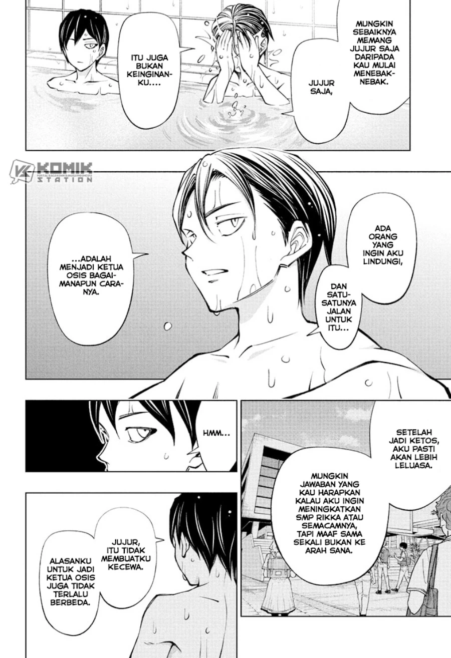 Read Kill Blue ID Manga Online