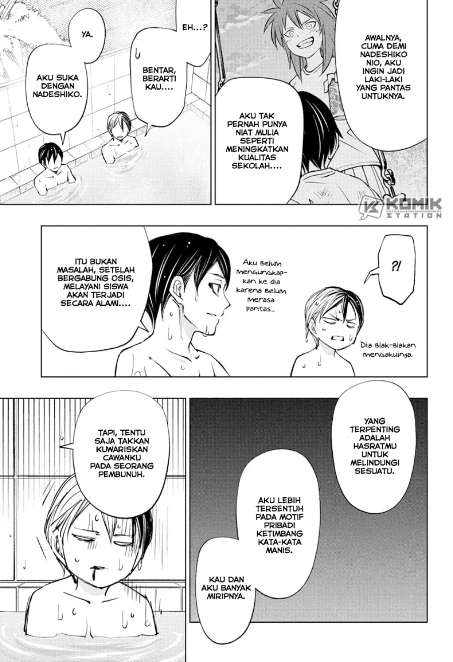 Read Kill Blue ID Manga Online