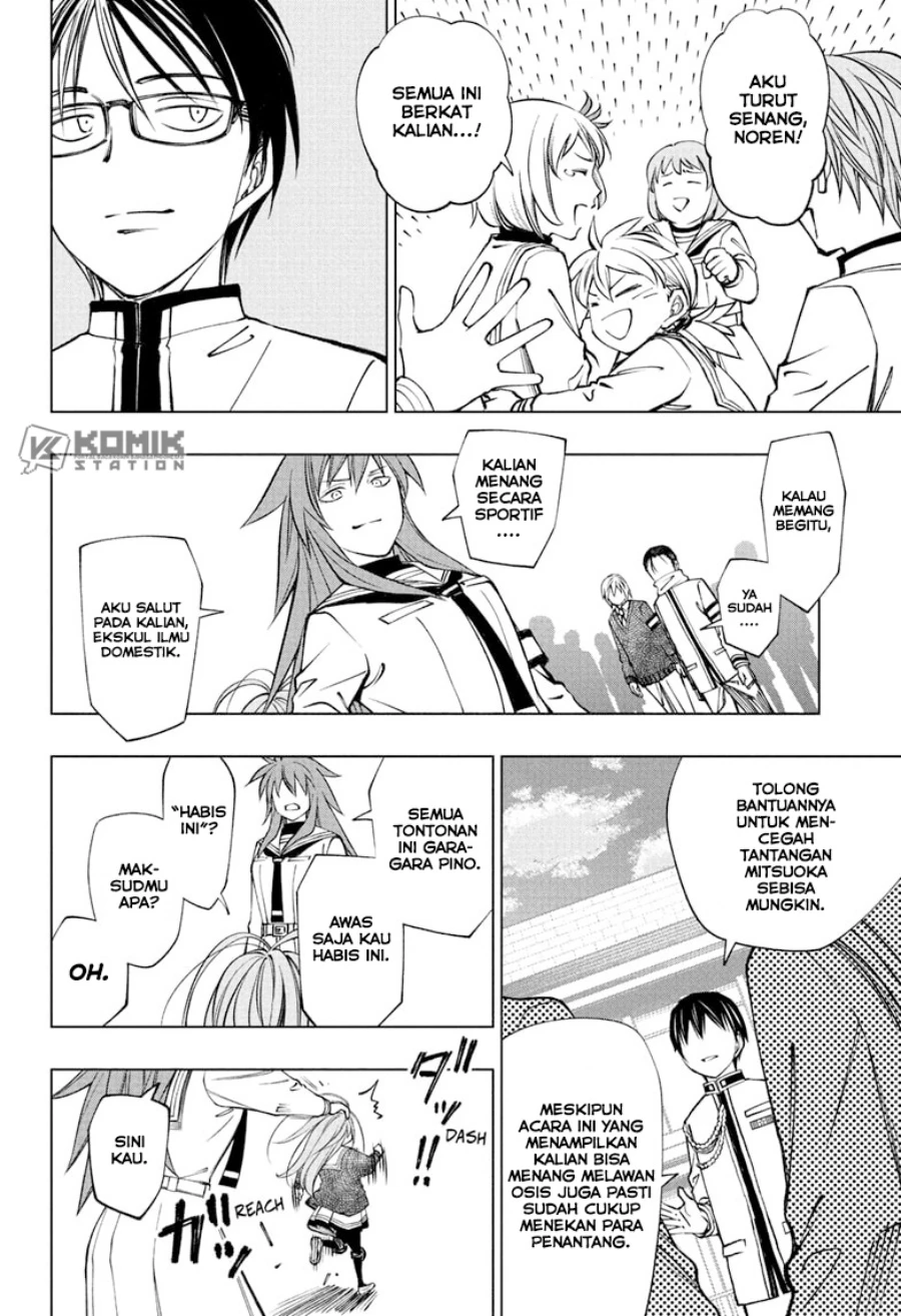 Read Kill Blue ID Manga Online