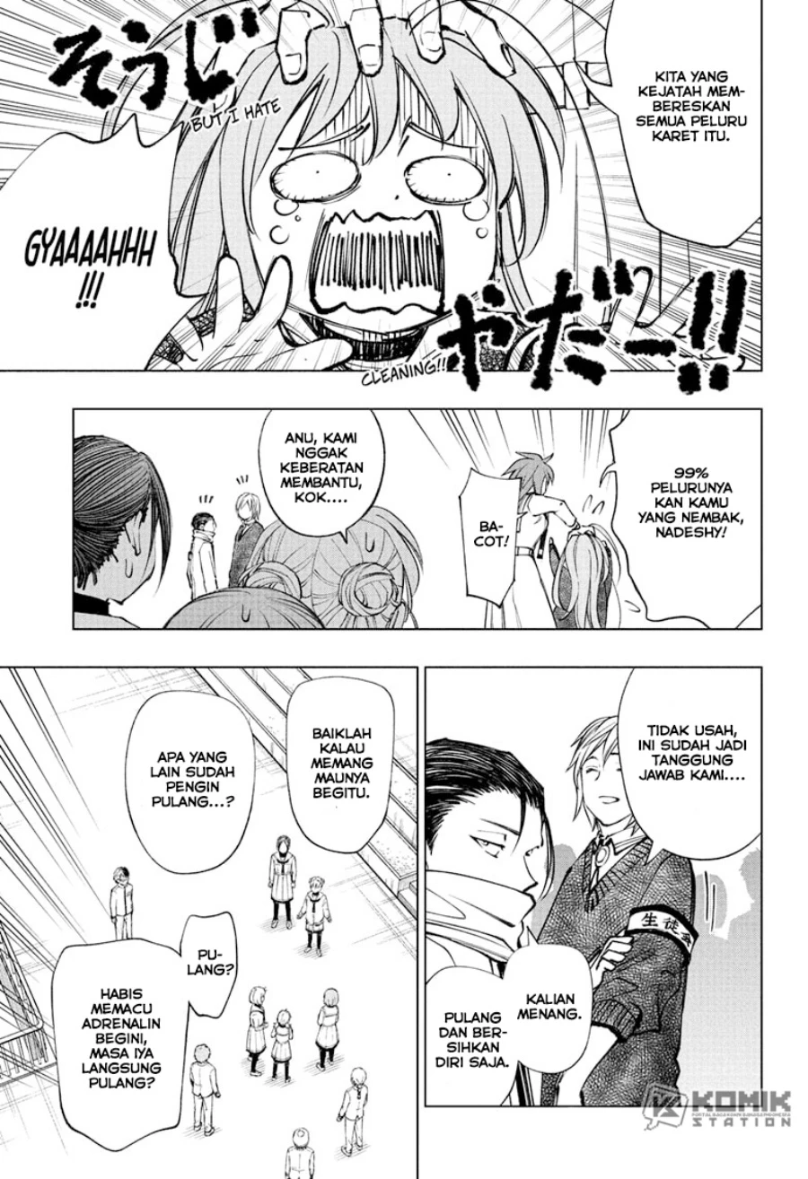 Read Kill Blue ID Manga Online