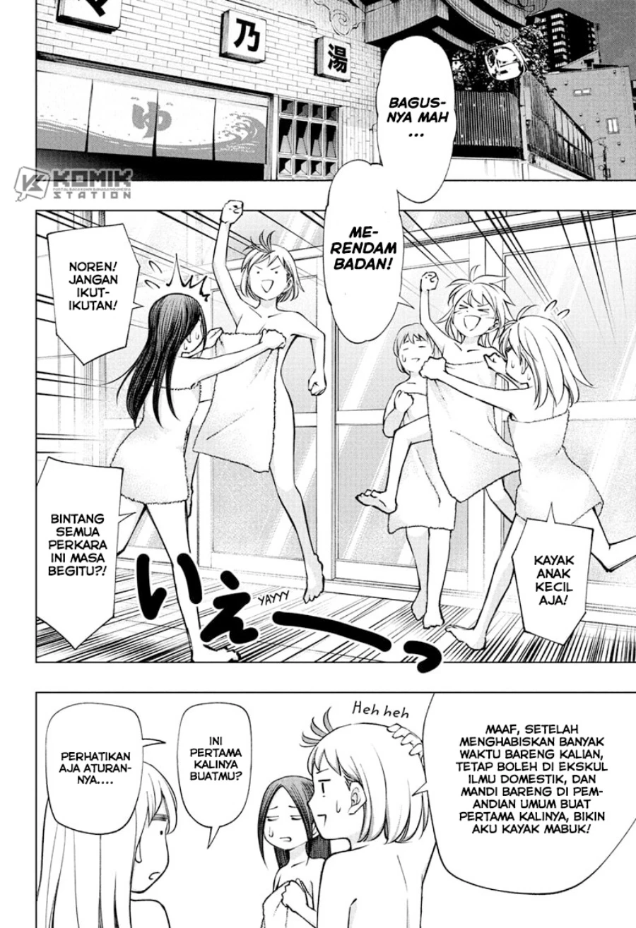 Read Kill Blue ID Manga Online