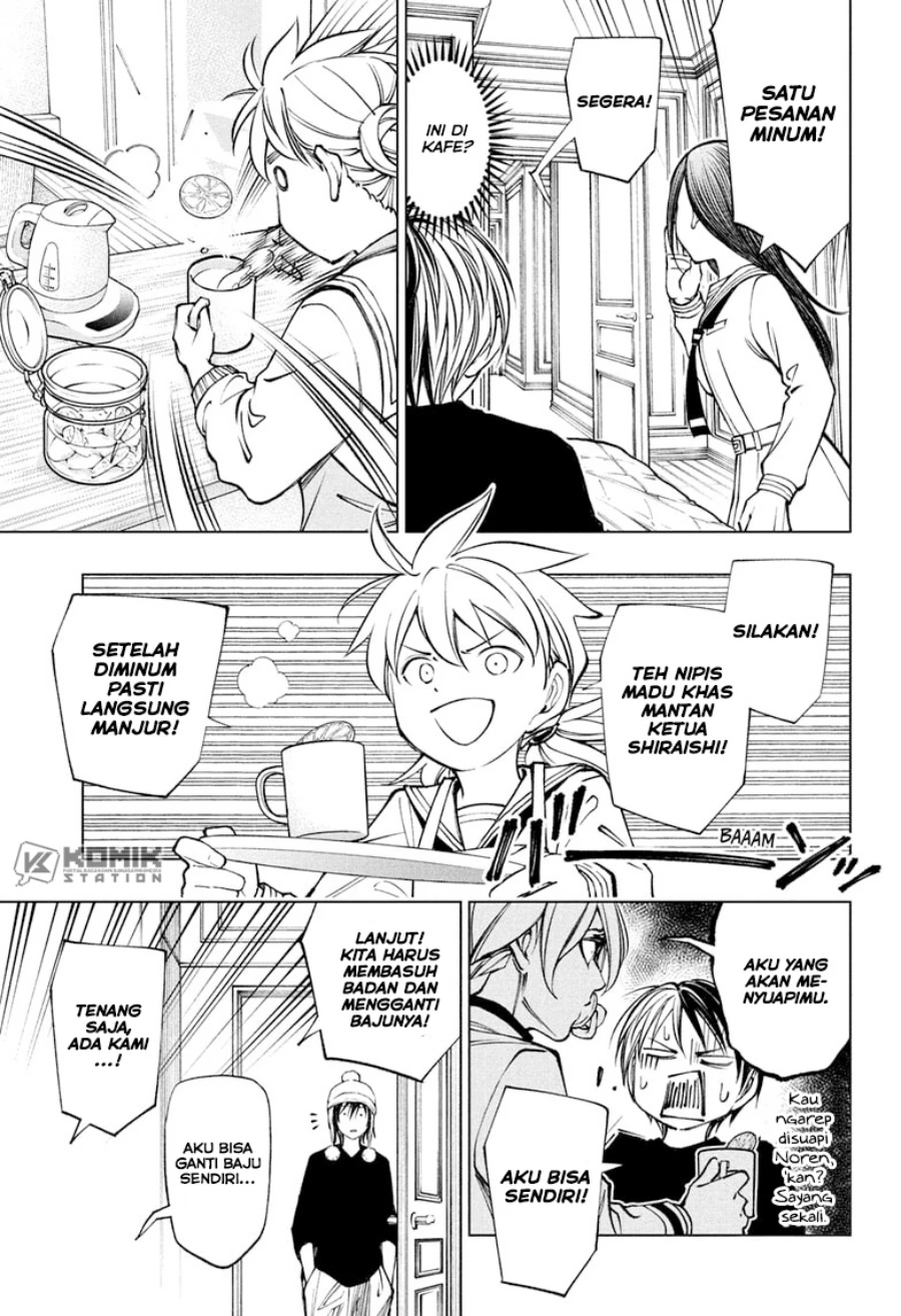 Read Kill Blue ID Manga Online