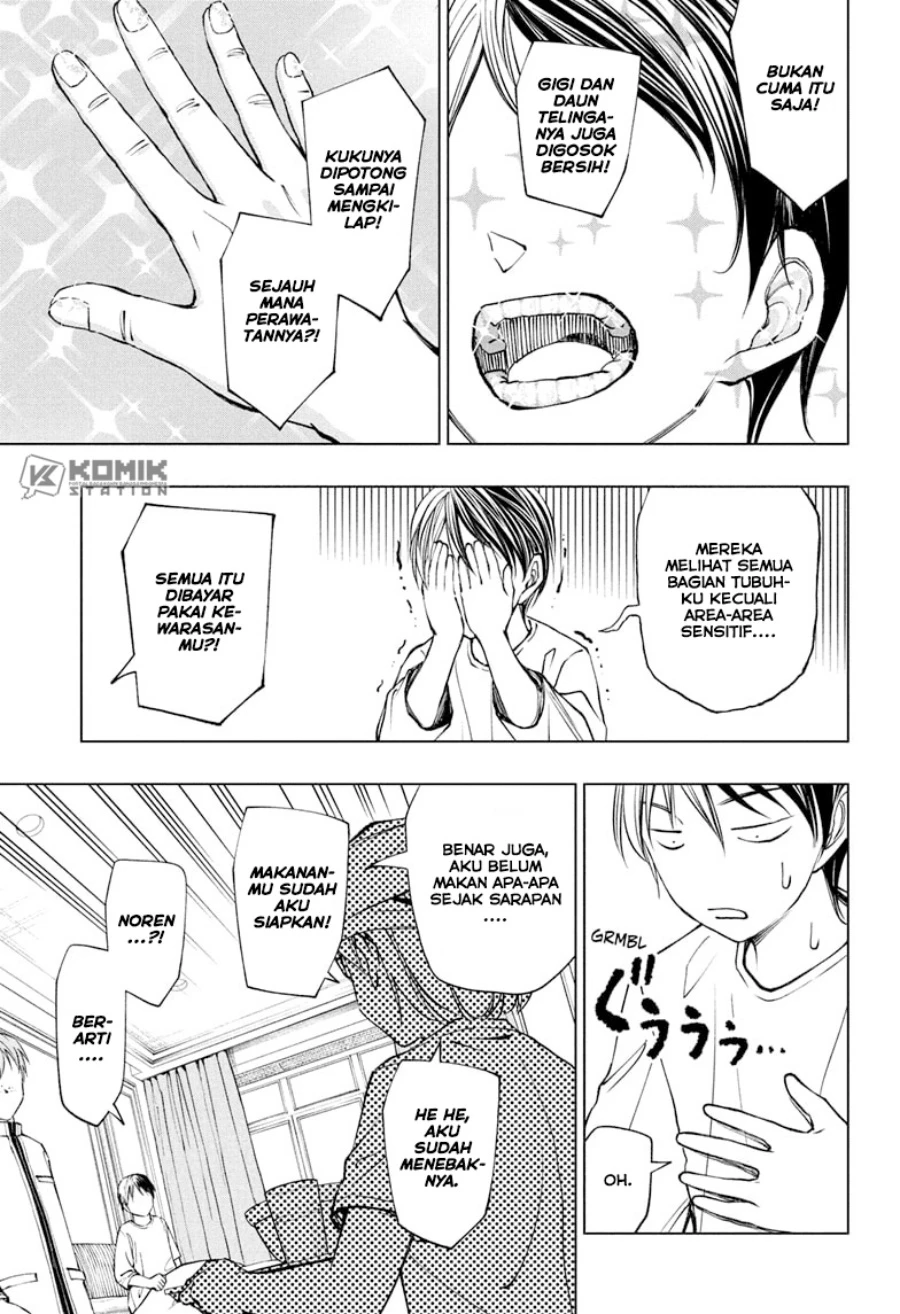 Read Kill Blue ID Manga Online