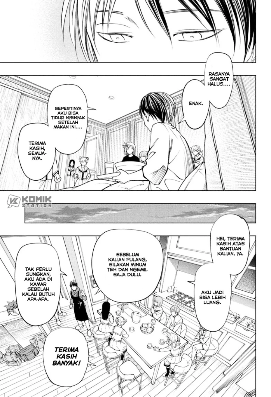 Read Kill Blue ID Manga Online
