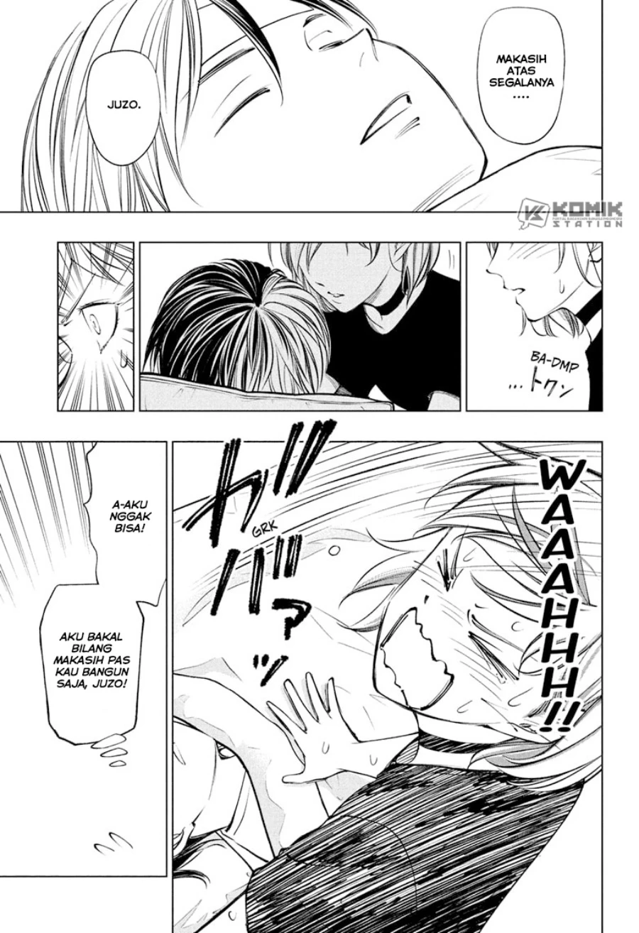 Read Kill Blue ID Manga Online
