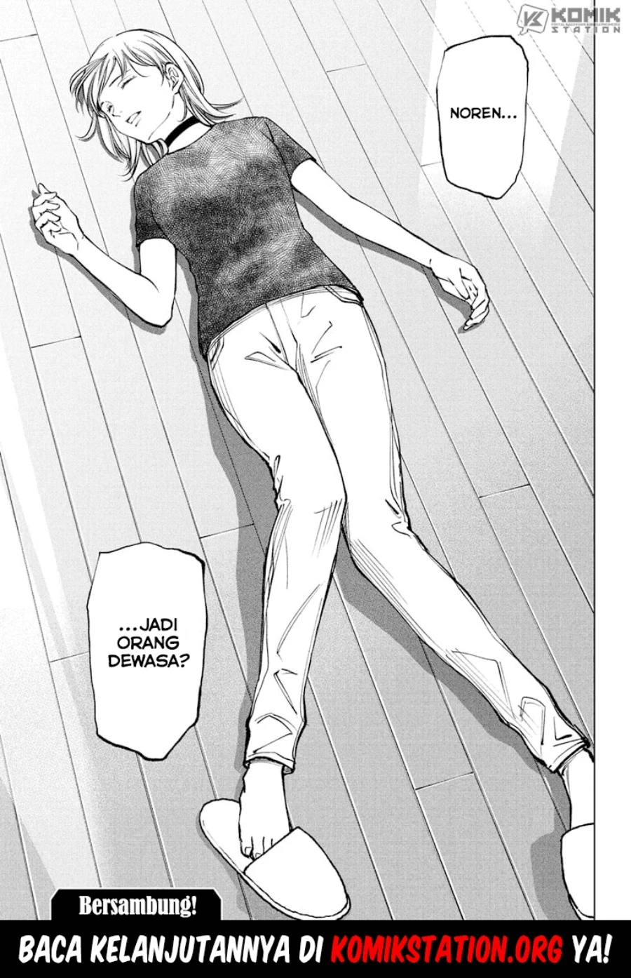 Read Kill Blue ID Manga Online