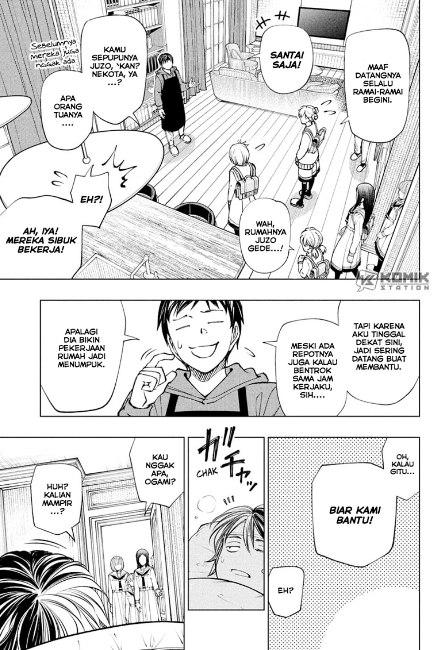 Read Kill Blue ID Manga Online