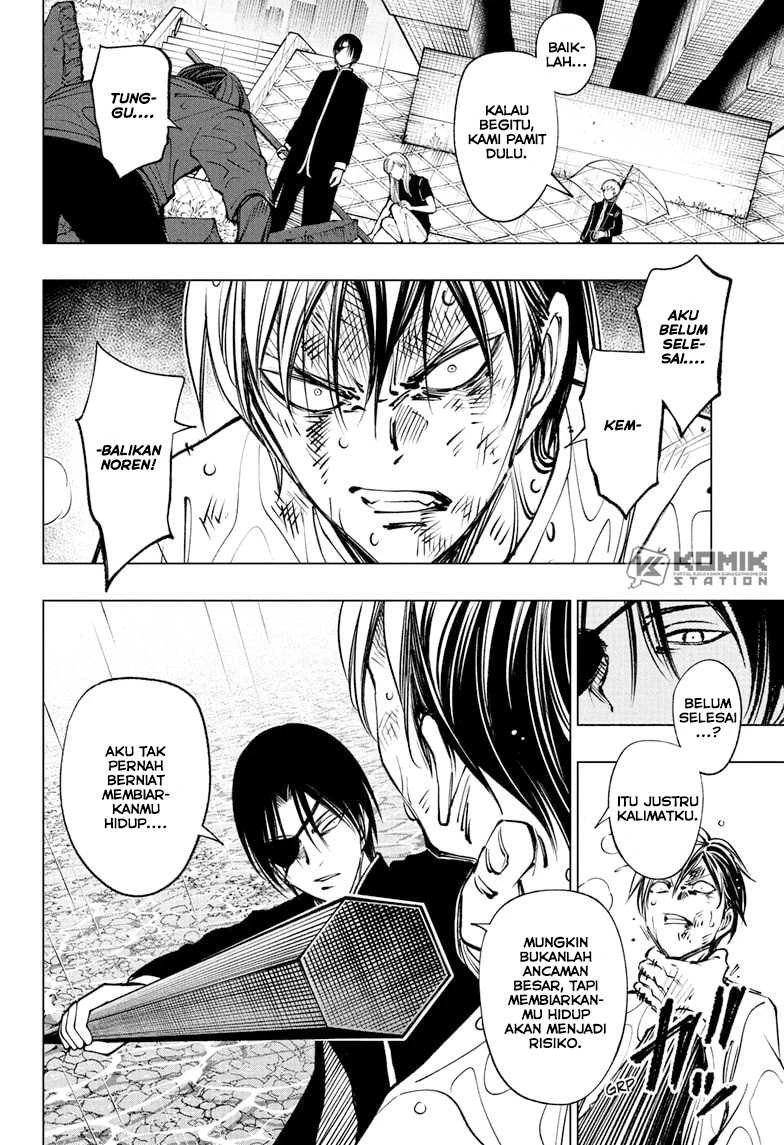 Read Kill Blue ID Manga Online