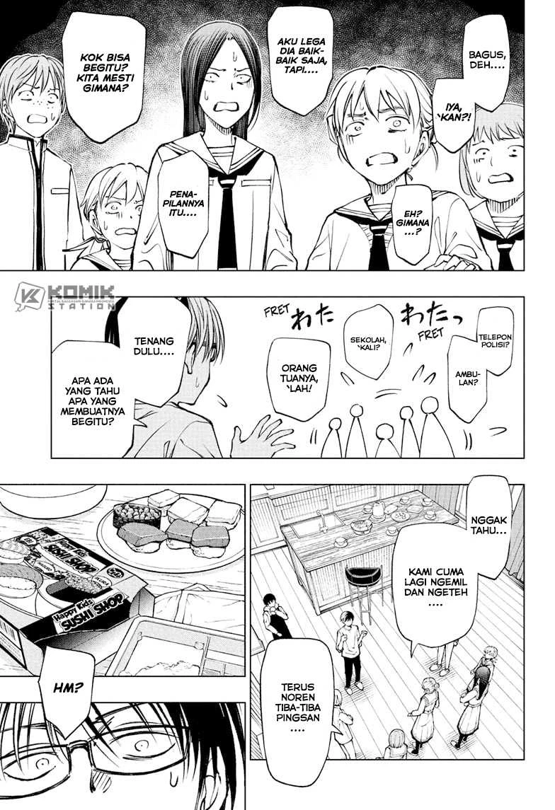Read Kill Blue ID Manga Online