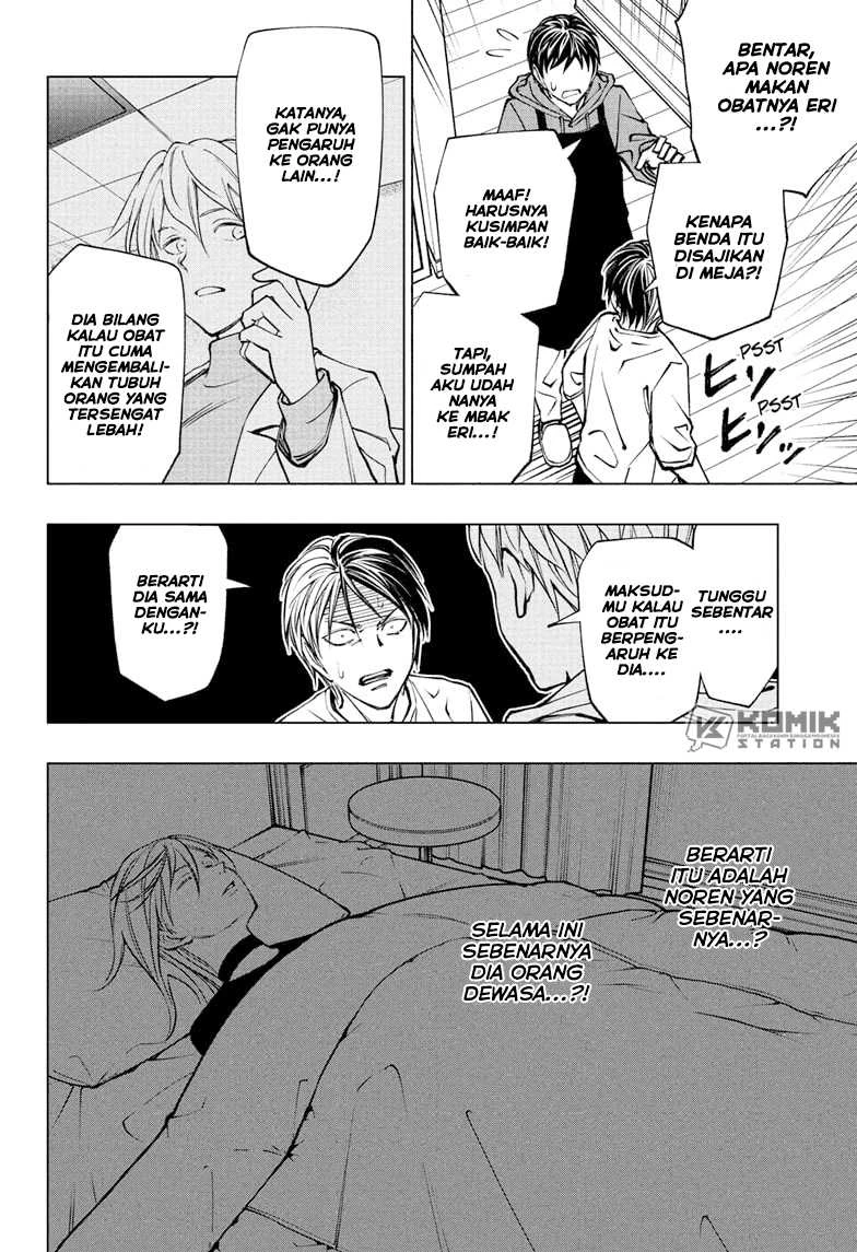 Read Kill Blue ID Manga Online