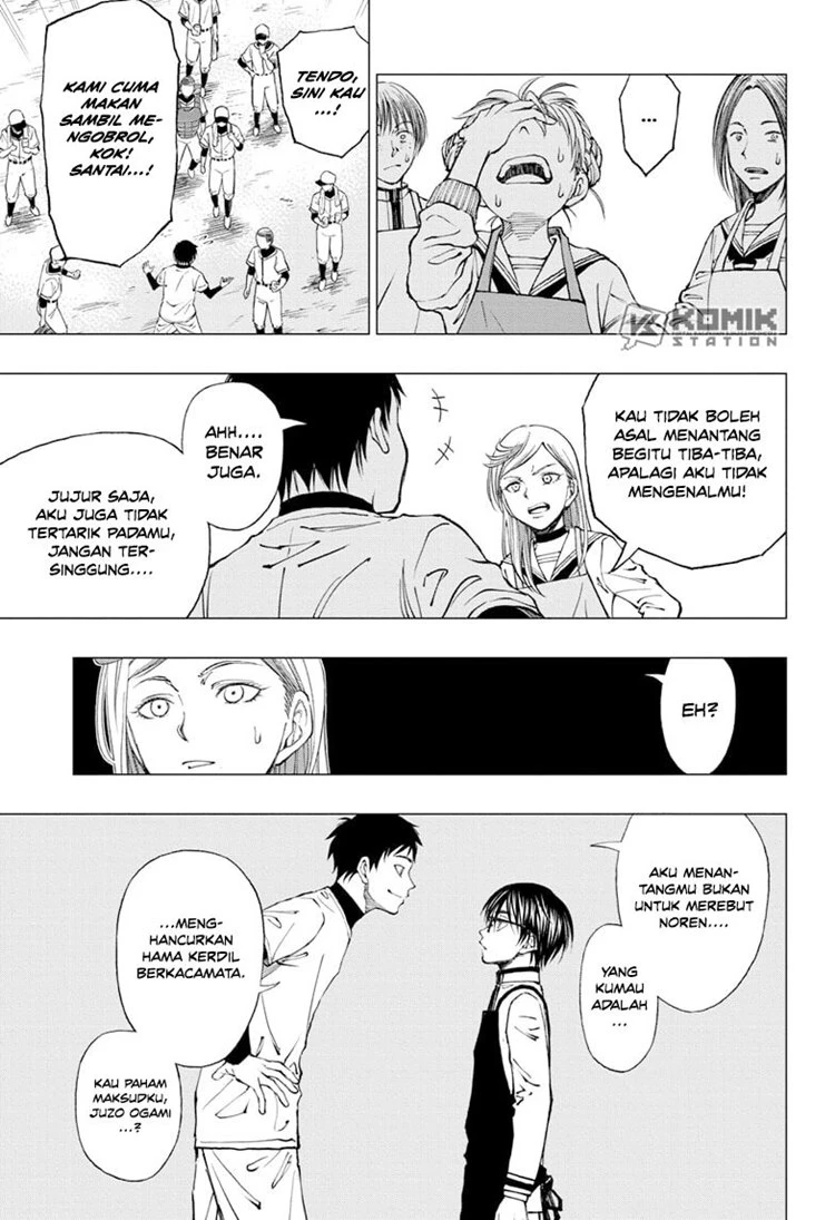 Read Kill Blue ID Manga Online