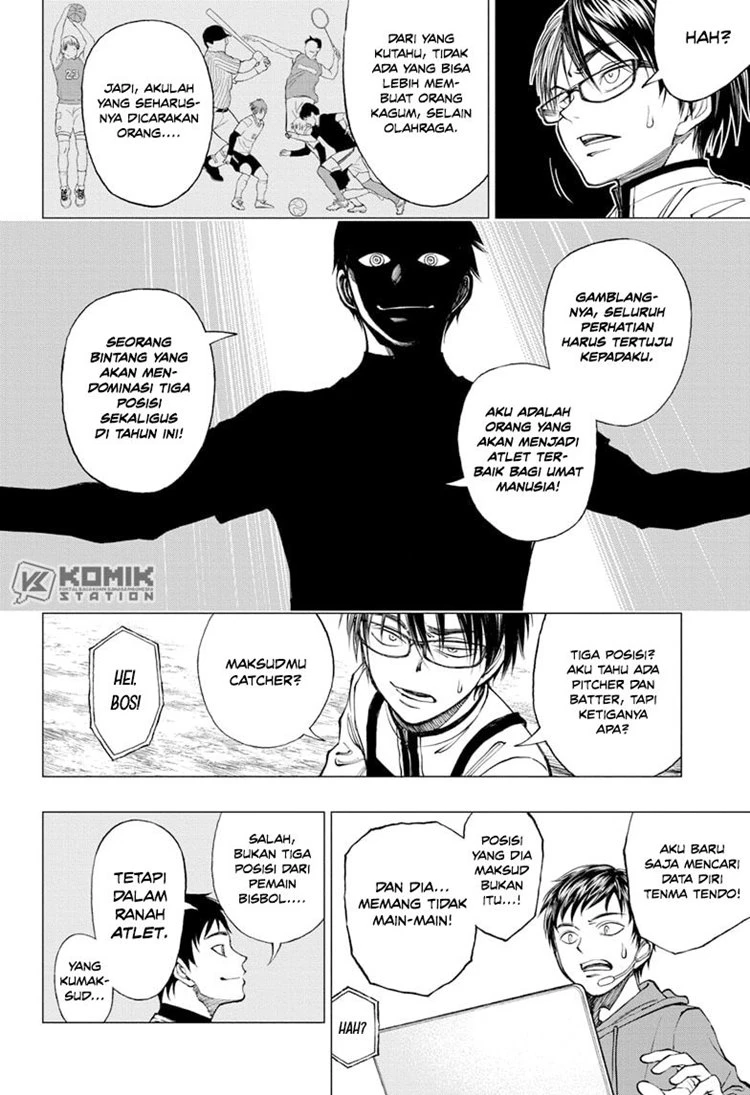 Read Kill Blue ID Manga Online