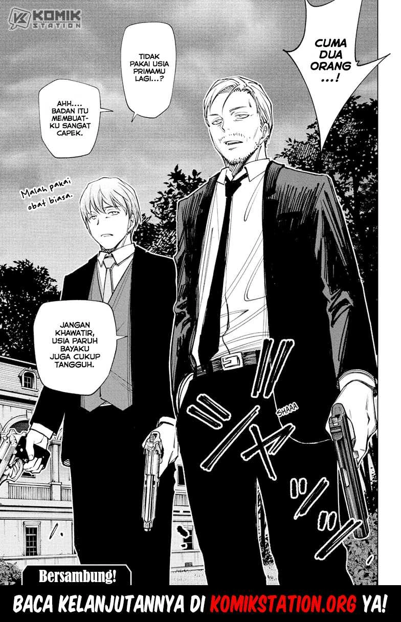 Read Kill Blue ID Manga Online