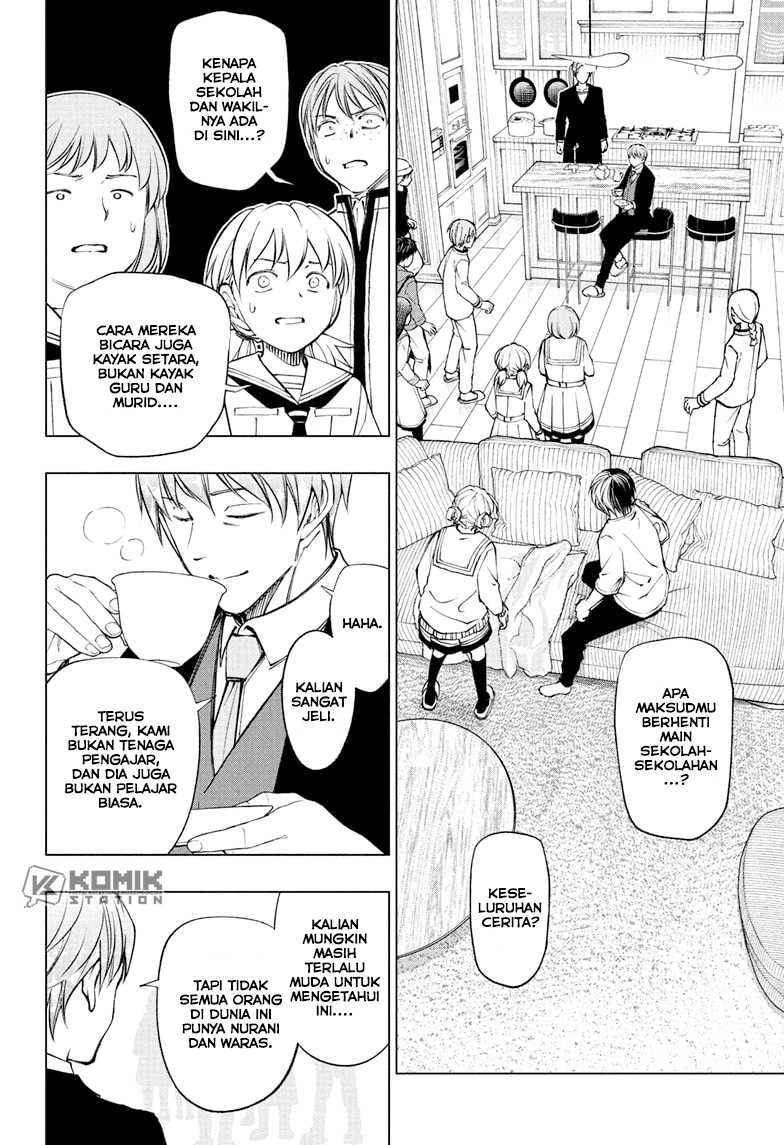 Read Kill Blue ID Manga Online