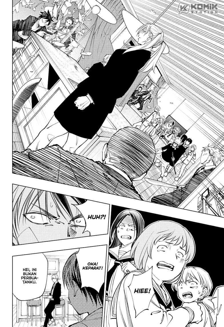 Read Kill Blue ID Manga Online
