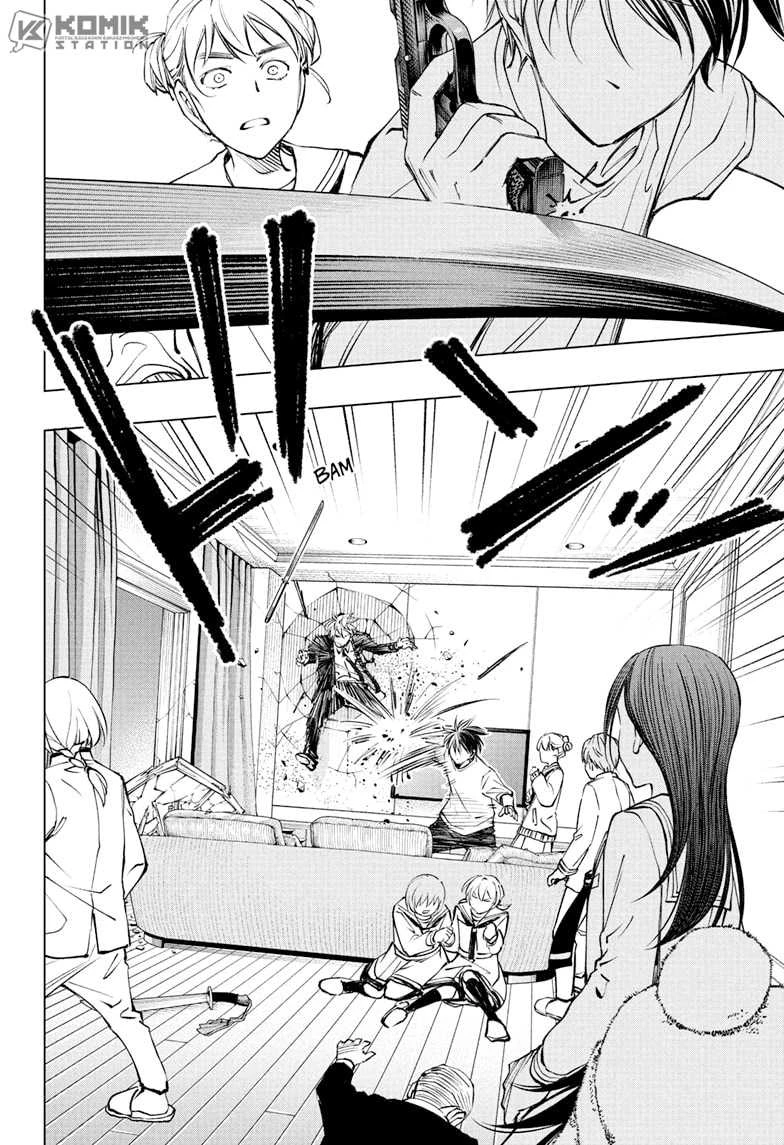 Read Kill Blue ID Manga Online